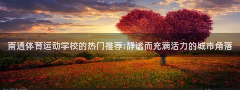 MK体育官方正版app娱乐下载