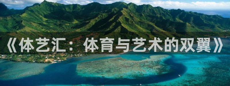 MK体育官网下载平台是正规平台吗安全吗