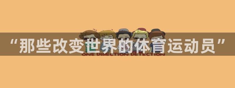 MK体育官网下载招商电话地址