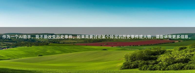 MK体育官网下载招商电话号码是多少号：作为一个AI助手，我不