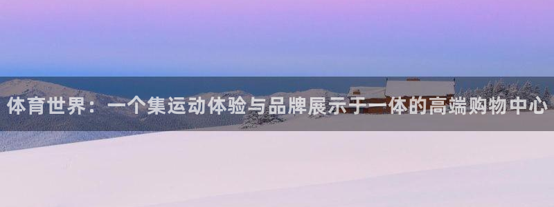 mk体育平台跑路最新消息