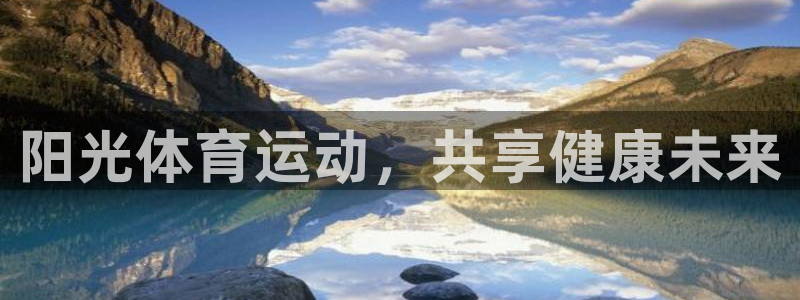 mk体育全站app下载