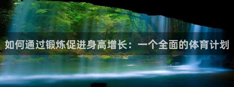 MK体育是哪个旗下的