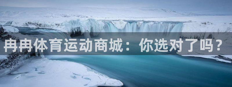 mk体育官网在线入口